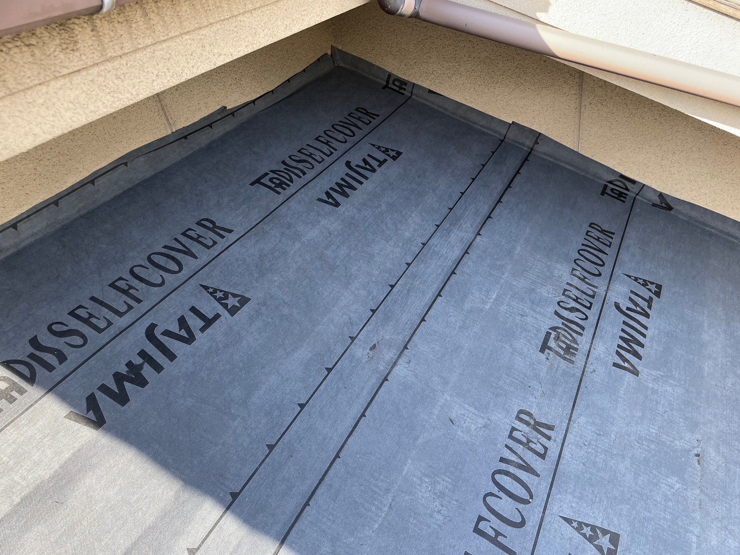 屋根カバー工事 