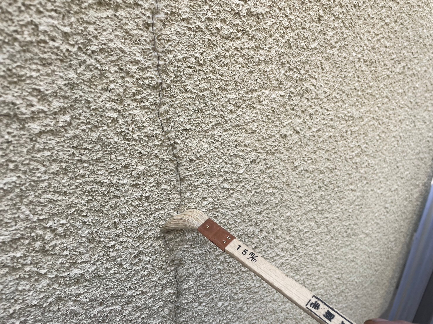 シーリング工事 