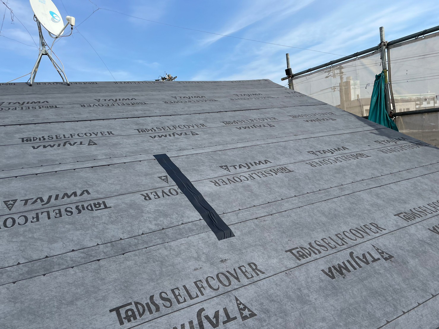 屋根カバー工事 