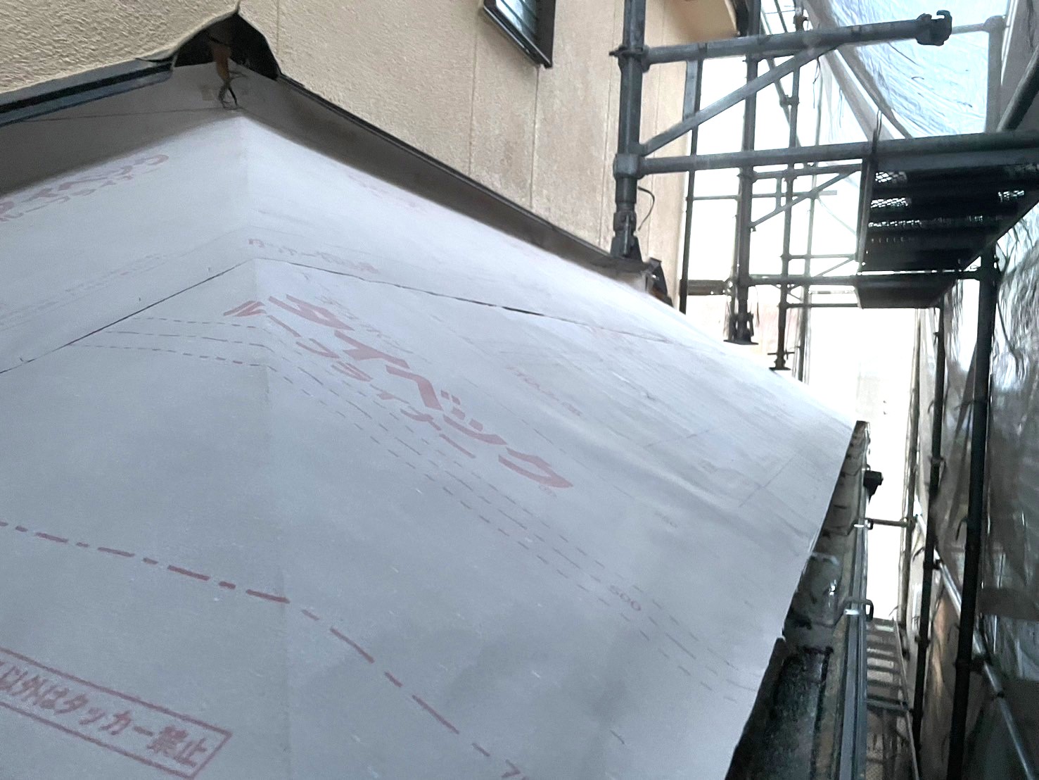 屋根葺き替え工事 