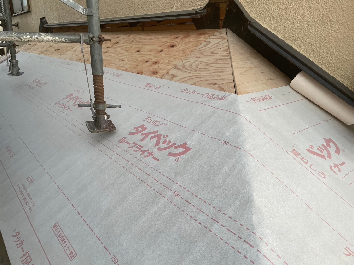 屋根葺き替え工事 