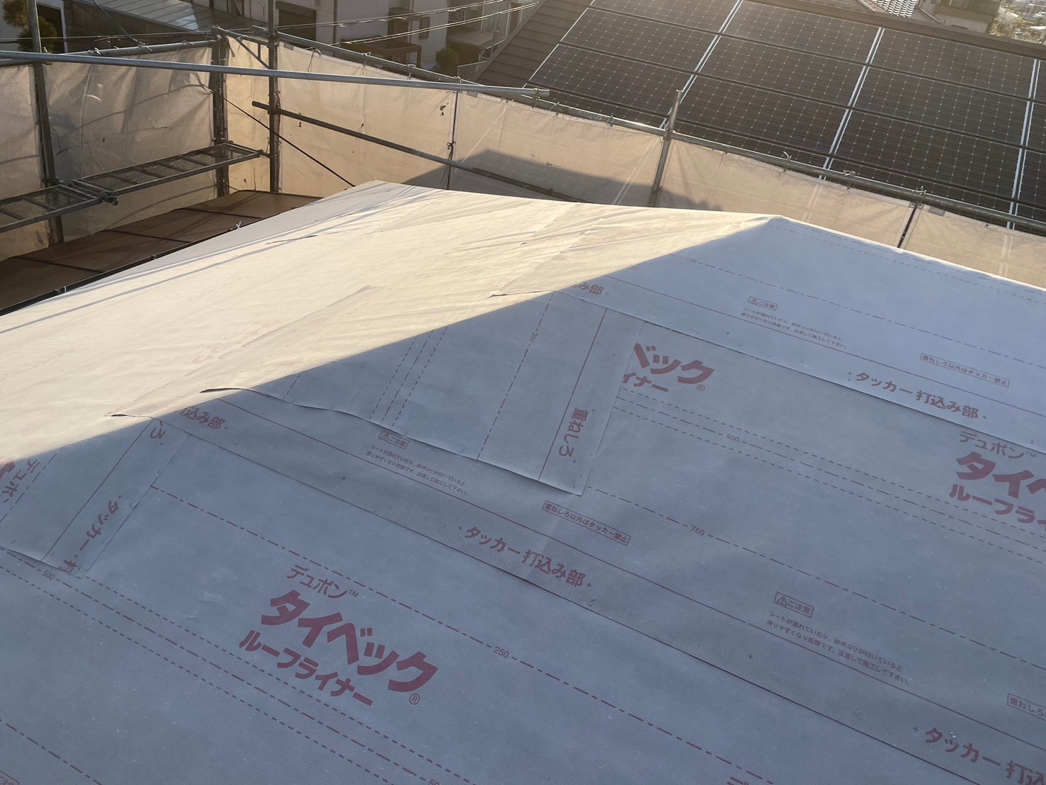 屋根葺き替え工事 