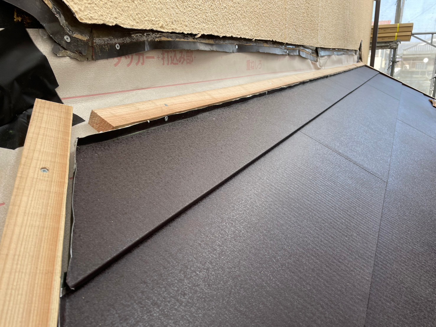 屋根葺き替え工事 