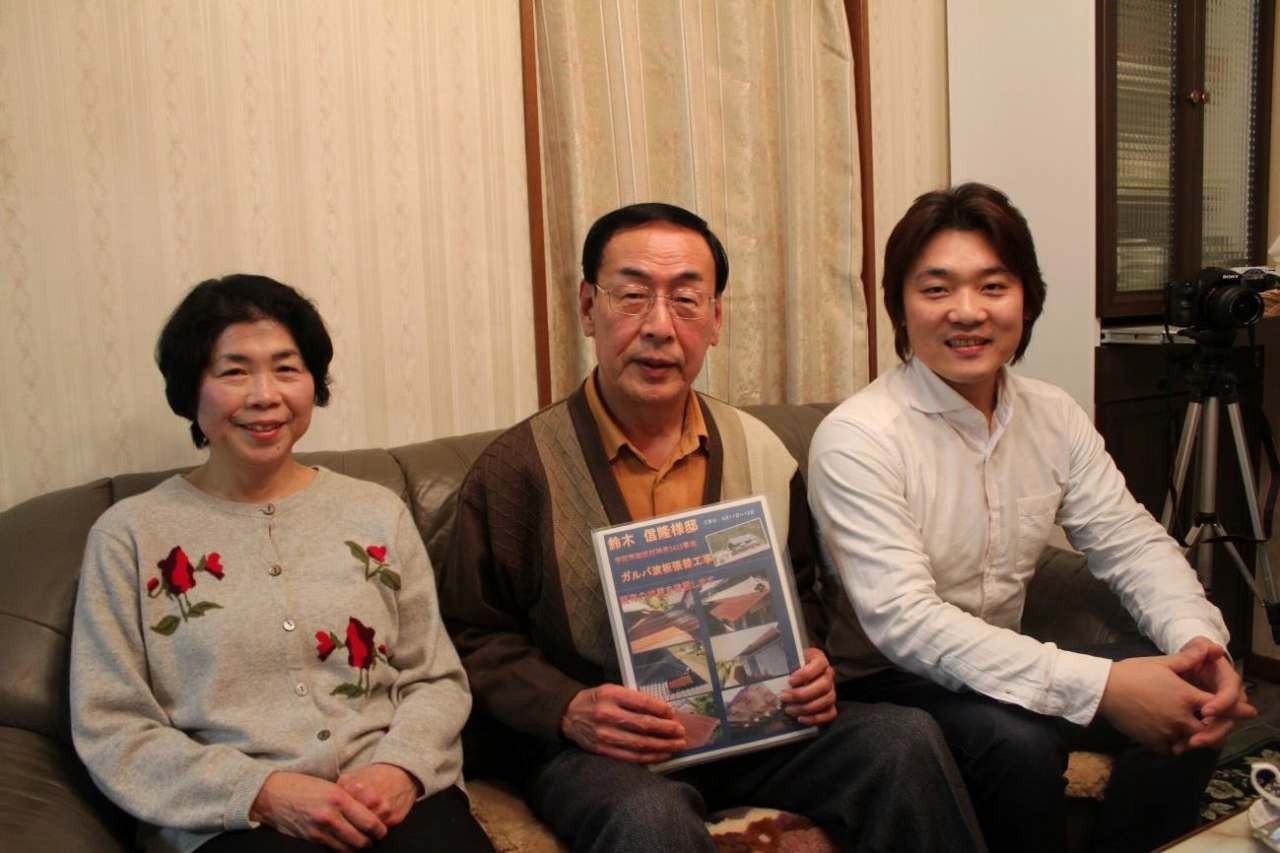 いろんな所に気配りが出来る業者さんは必ず技術もついて来るのだと確信しました