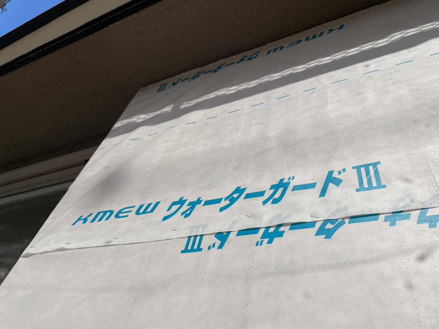 戸袋板金鎧張り 