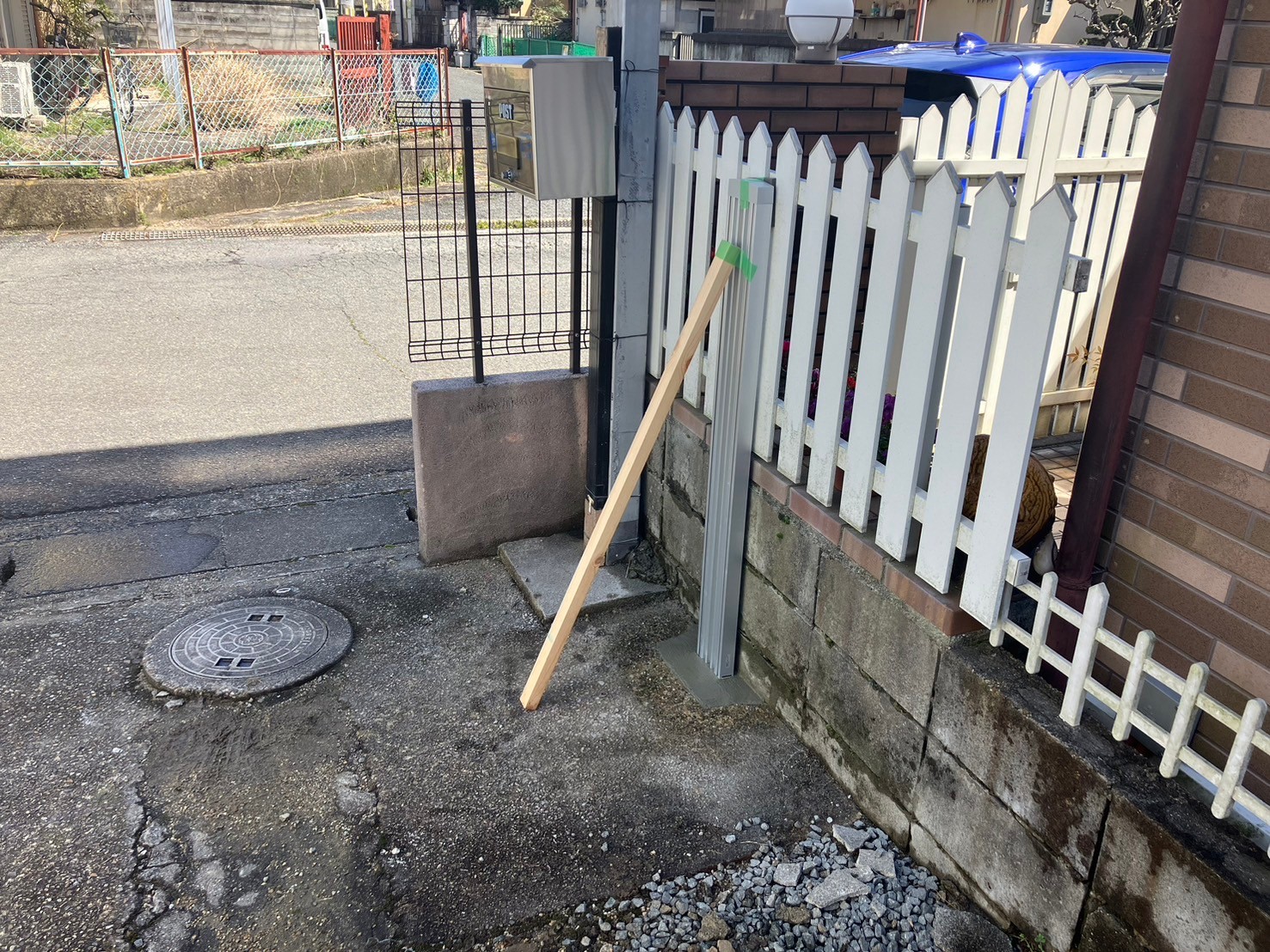 強風被害修理工事 