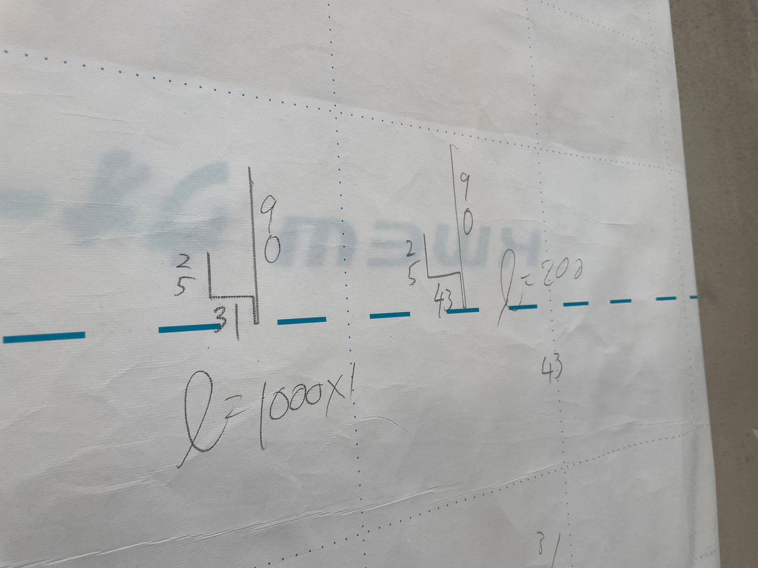 戸袋板金鎧張り 