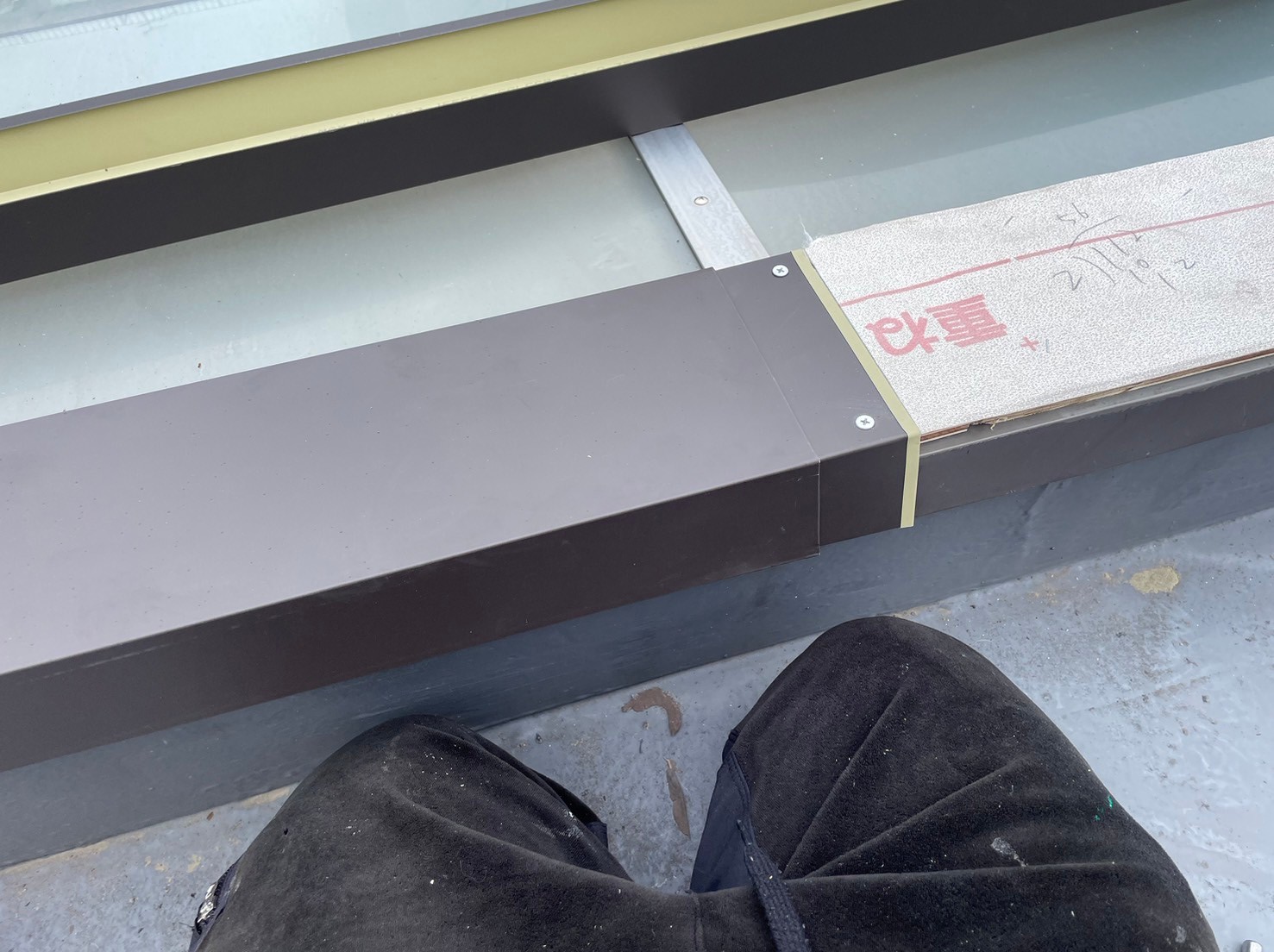 雨漏り修理工事