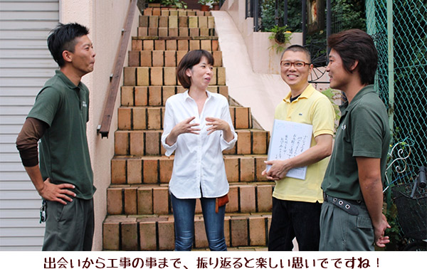 やっぱり屋根のプロだな！それに職人だけど接客にもプロ魂があるなぁ！と感じました