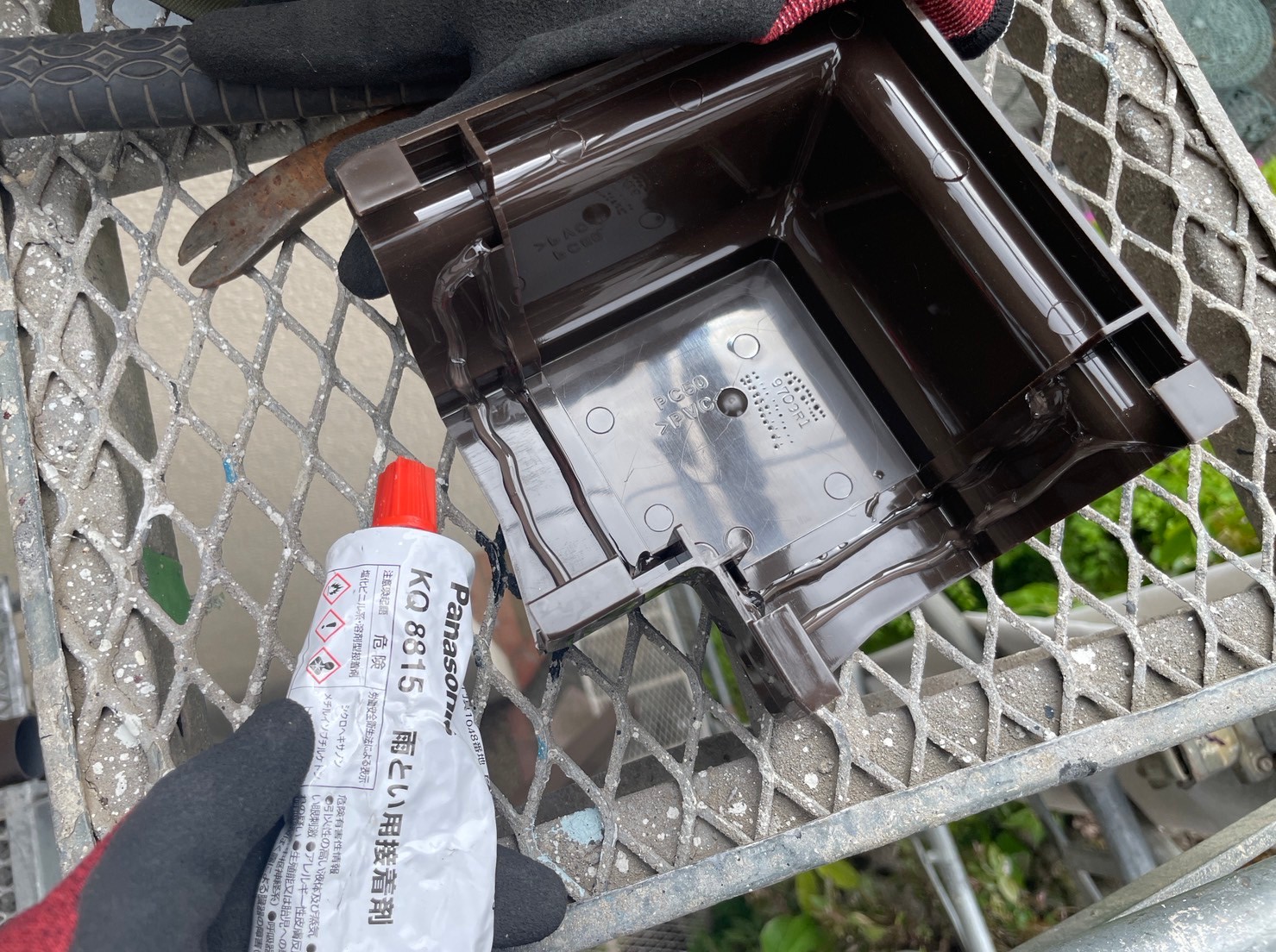 部分雨とい架け替え工事 