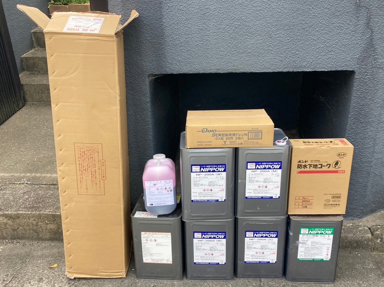 ベランダ防水工事 