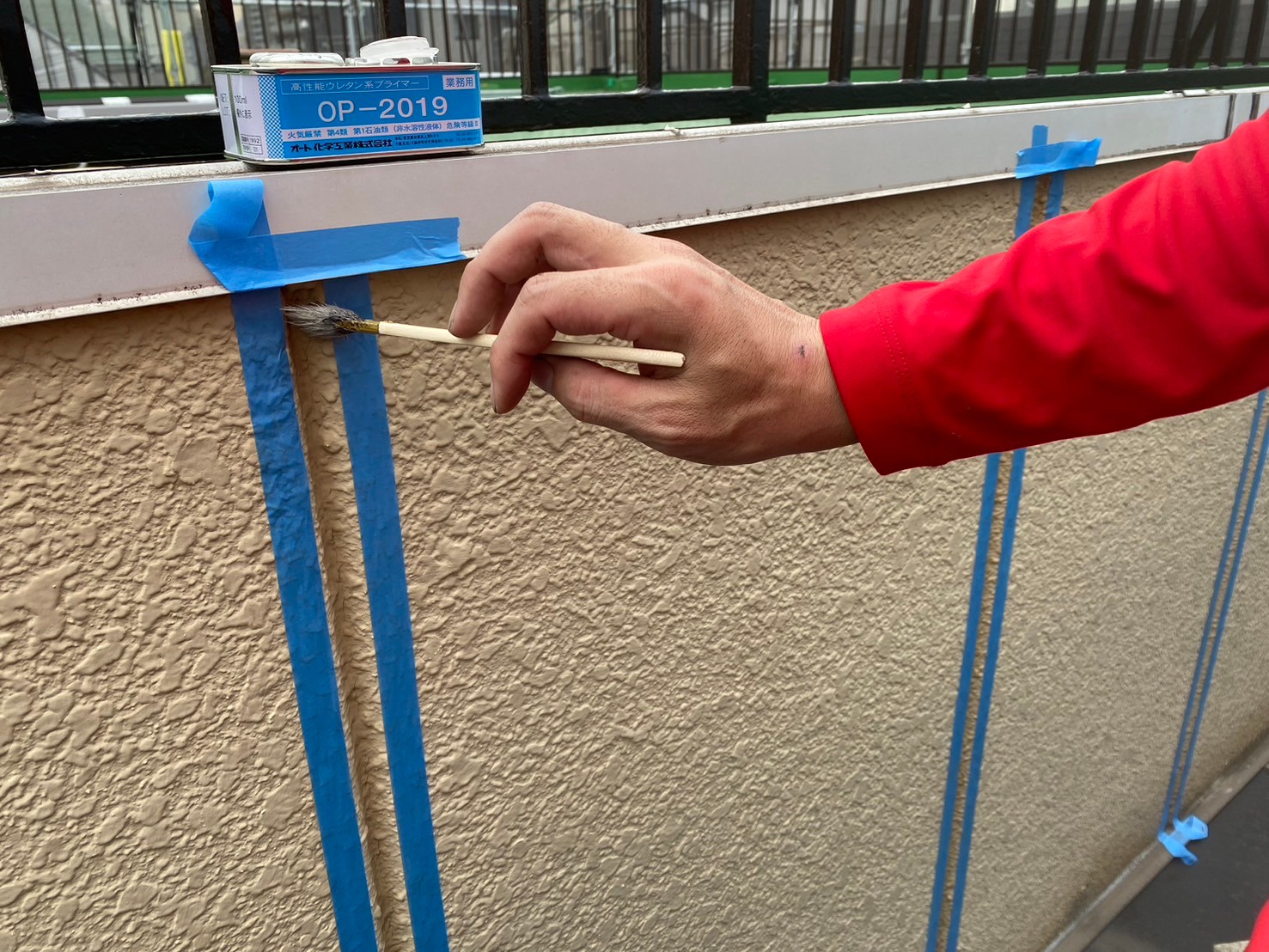 シーリング工事