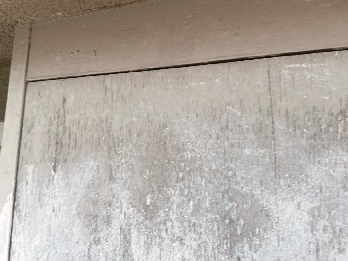 戸袋板金鎧張り 