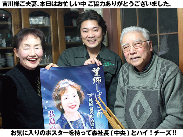 もっと早く知ってたら ここに全部お願いするのに