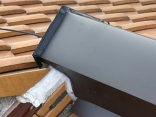 雨漏り修理工事