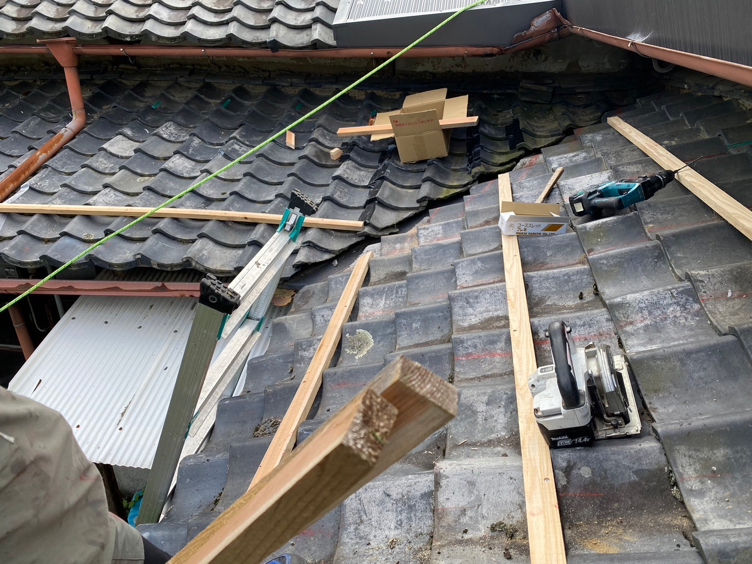 ガルバ波板カバー工事